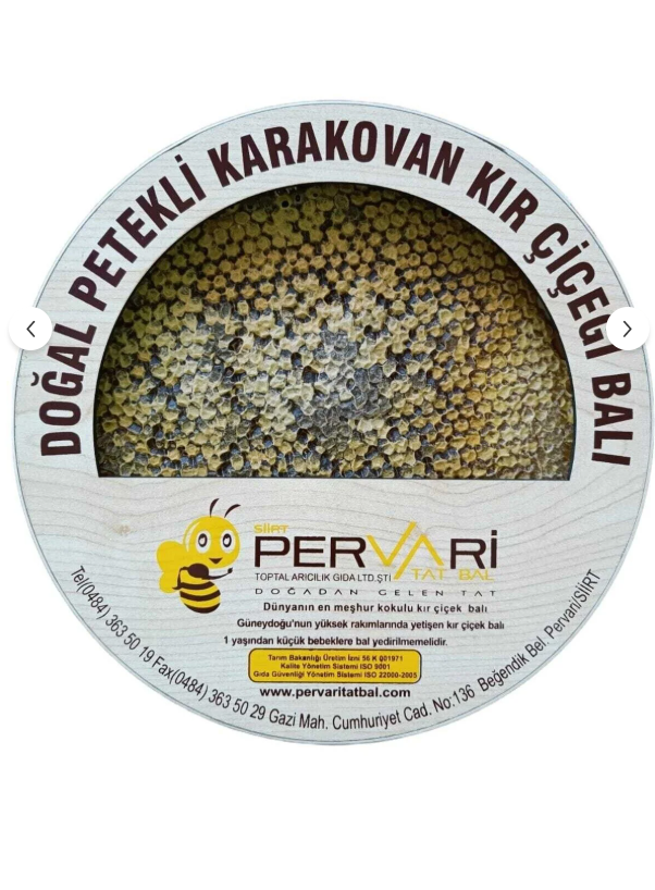 Karakovan Gerçek Bal 1.3kg